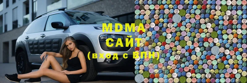 МДМА Molly  mega как зайти  Шуя 