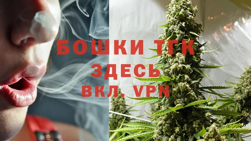 blacksprut ссылка  Шуя  Конопля SATIVA & INDICA 